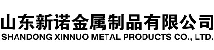望城隧道注浆管|望城钢花管|望城超前小导管|望城无缝注浆管|望城注浆钢花管|望城中空注浆锚杆|望城隧道管棚管